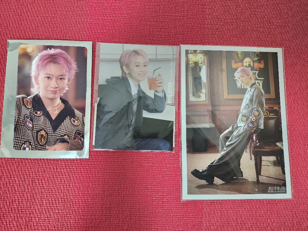 超特急 シューヤ まとめ売り 生写真 カード - メルカリ