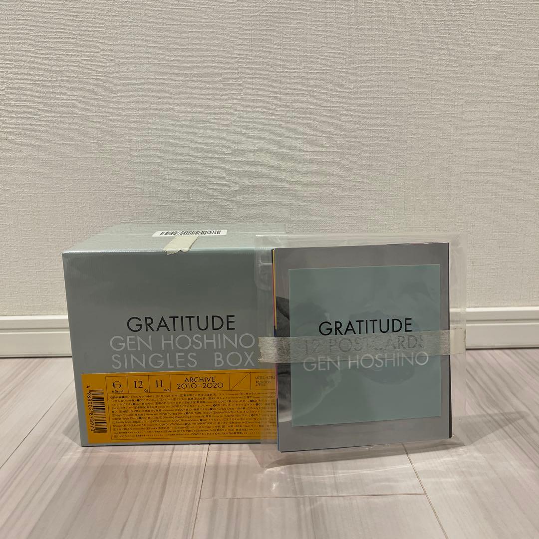 【未開封】【¥3000値下げ】Gen Hoshino Single Box