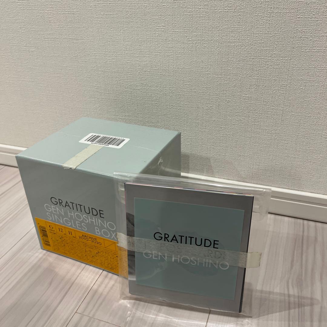 【未開封】【¥3000値下げ】Gen Hoshino Single Box