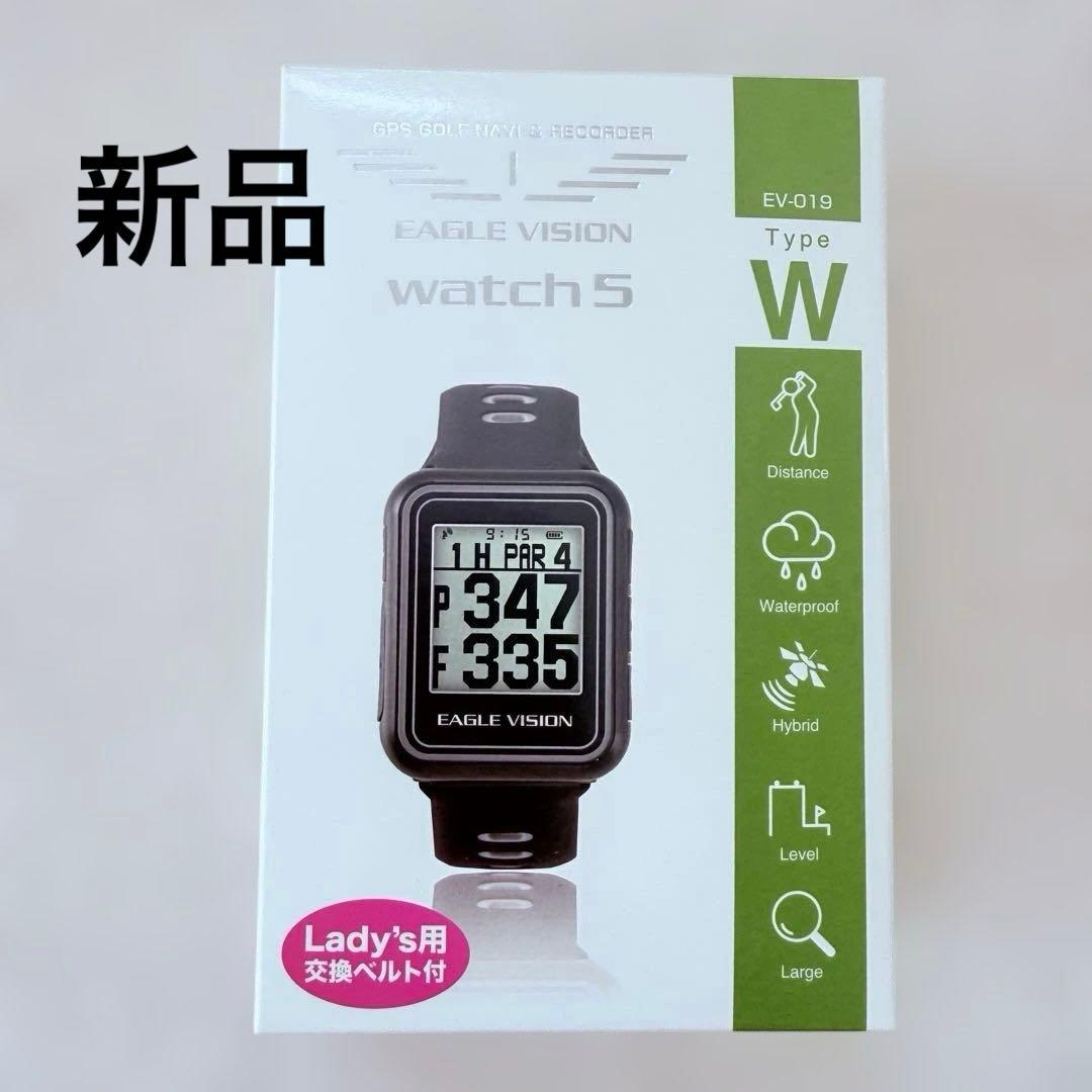 【新品】EAGLE VISION watch 5 Type W レディース　時計 EAGLE VISION GPSゴルフナビ イーグルビジョン ウォッチ5 タイプW