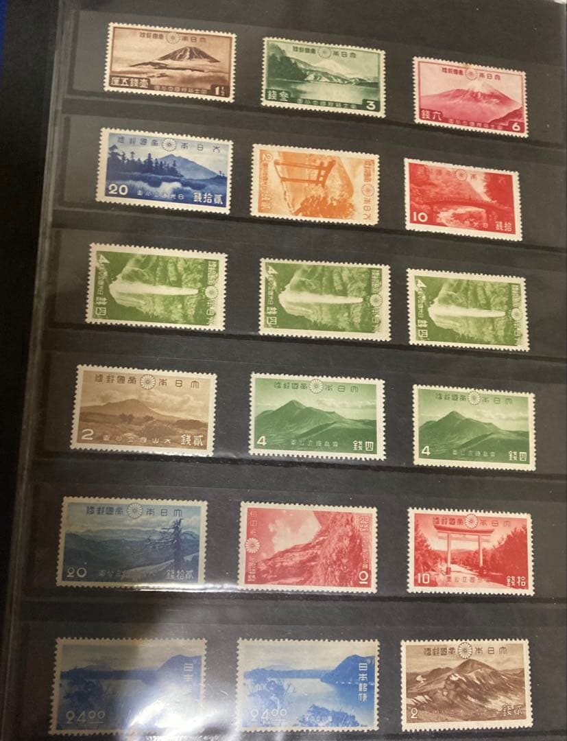 メ*オ様 銭単位！未使用　普通品から美品 ４００枚以上 ぎっしりアルバムごと