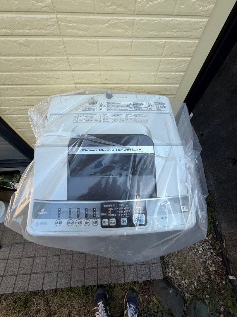 【引取希望】HITACHI 白い約束 引取希望】HITACHI 白い約束 - メルカリ