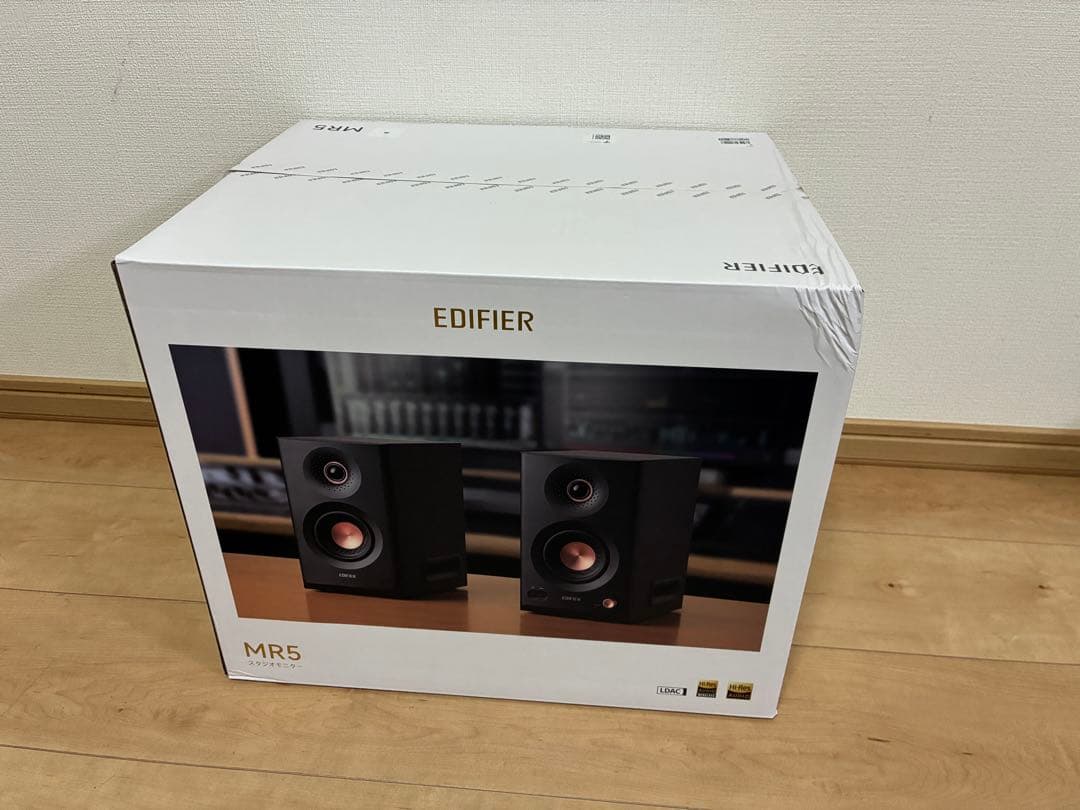 Edifier MR5 モニタースピーカー 110W ブラック 整備済み品 - メルカリ