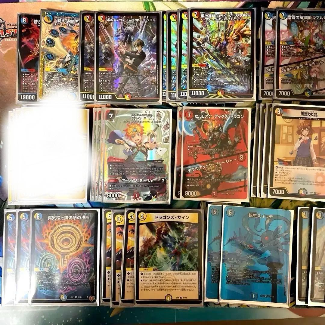 ラッカゾージアデッキ パーフェクトペテンシー - メルカリ