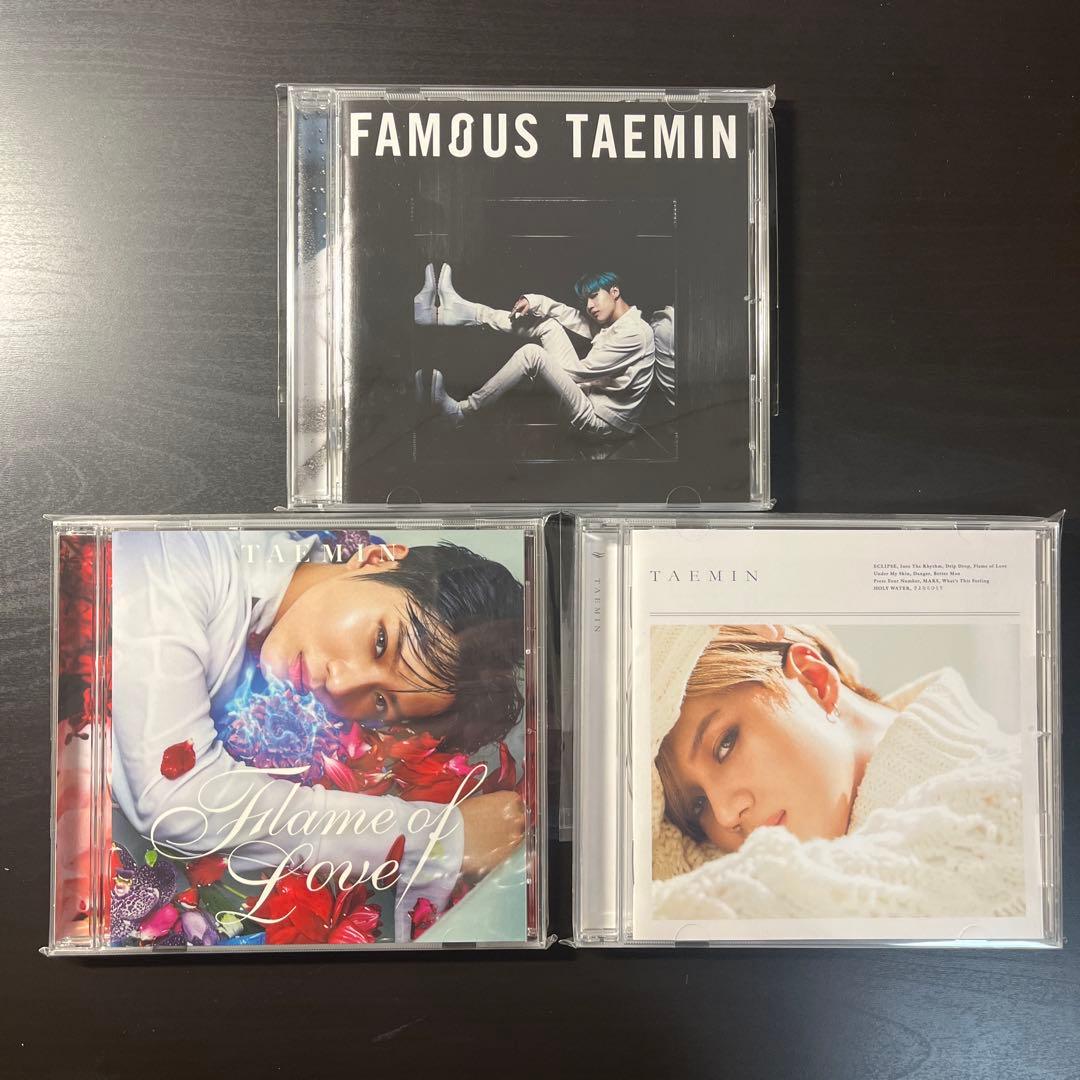 SHINee テミン ソロ CD まとめ売り - メルカリ