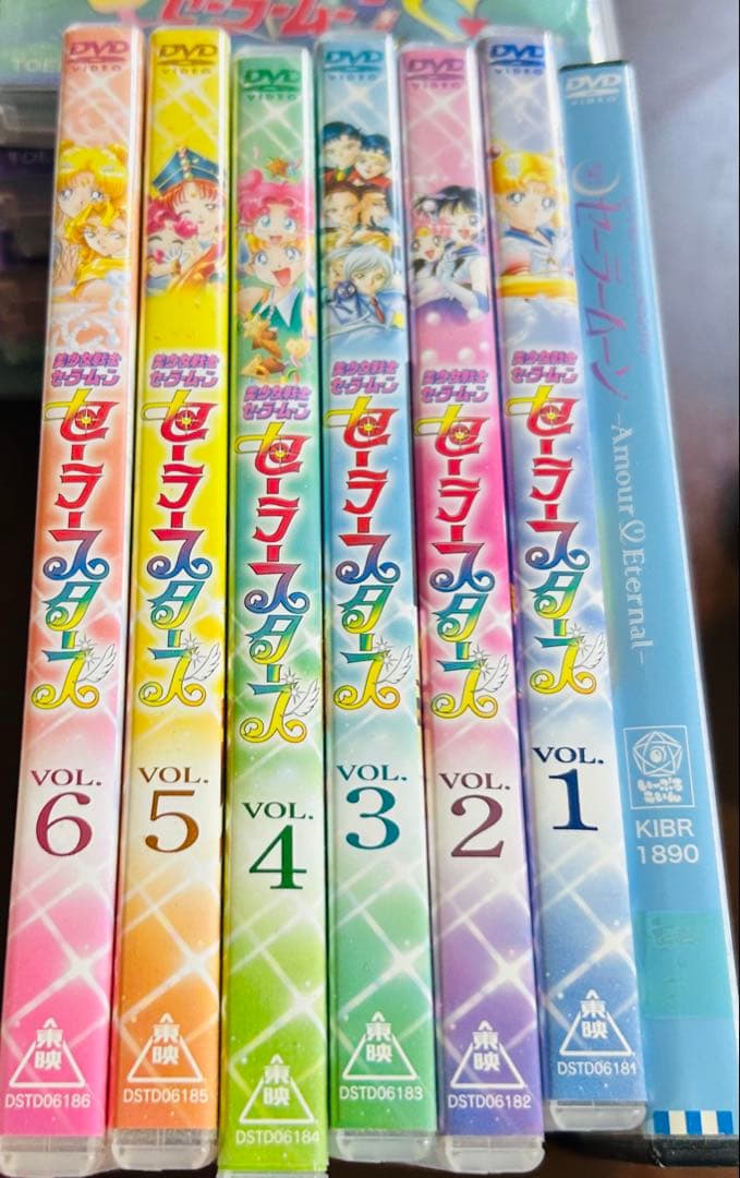 美少女戦士セーラースターズ 全6巻セットミュージカル Amour Eternal 915Z7NBf9wL.jpg