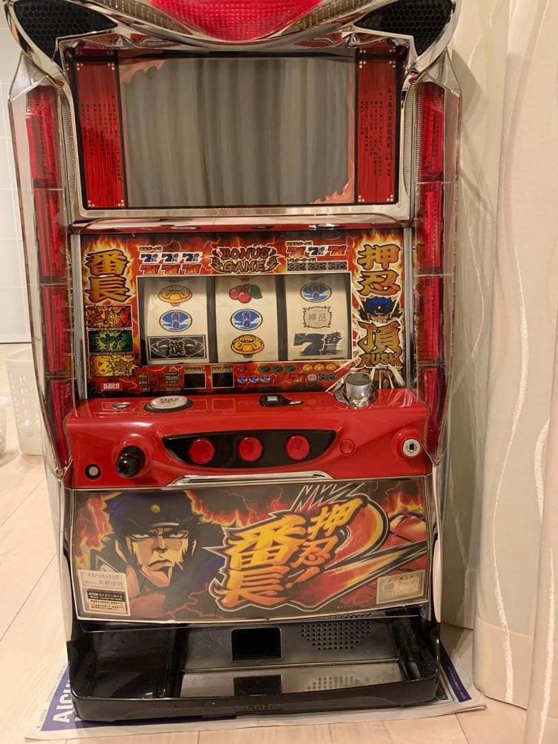 押忍！番長2 パチスロ機　押忍番長　実機　スロット　メダル不要　ジャンク品 楽天市場】《家庭用パチスロ》押忍!番長2☆大都技研☆ コイン不要機