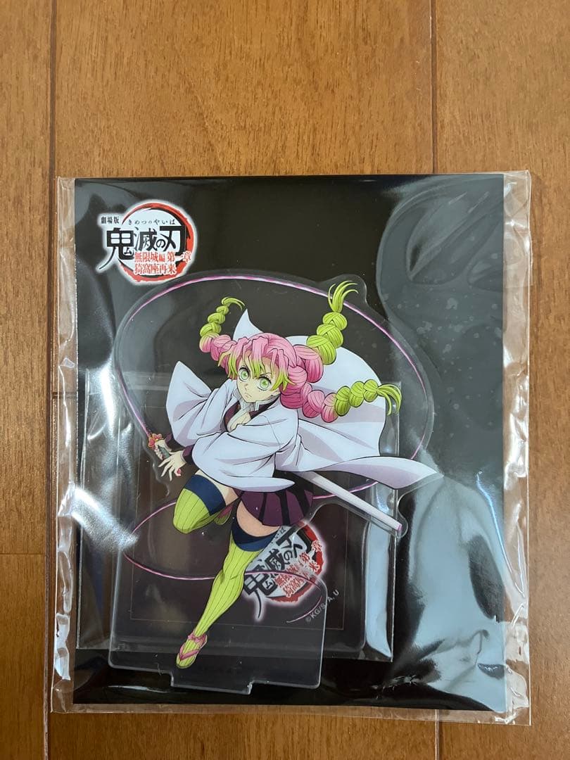 新品未使用】映画鬼滅の刃 無限城第一章甘露寺蜜璃 グッズ6セット