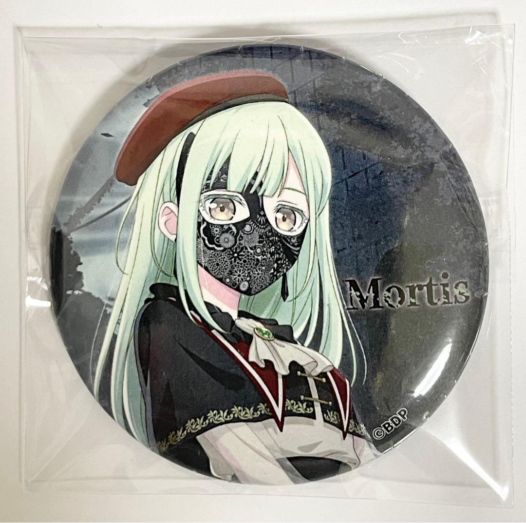 バンドリ Ave Mujica モーティス 缶バッジ2個 - メルカリ