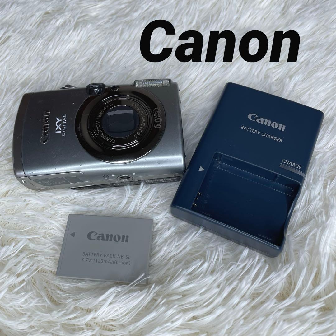 Canon IXY800IS PC1176 DIGITAL シルバー充電器付き