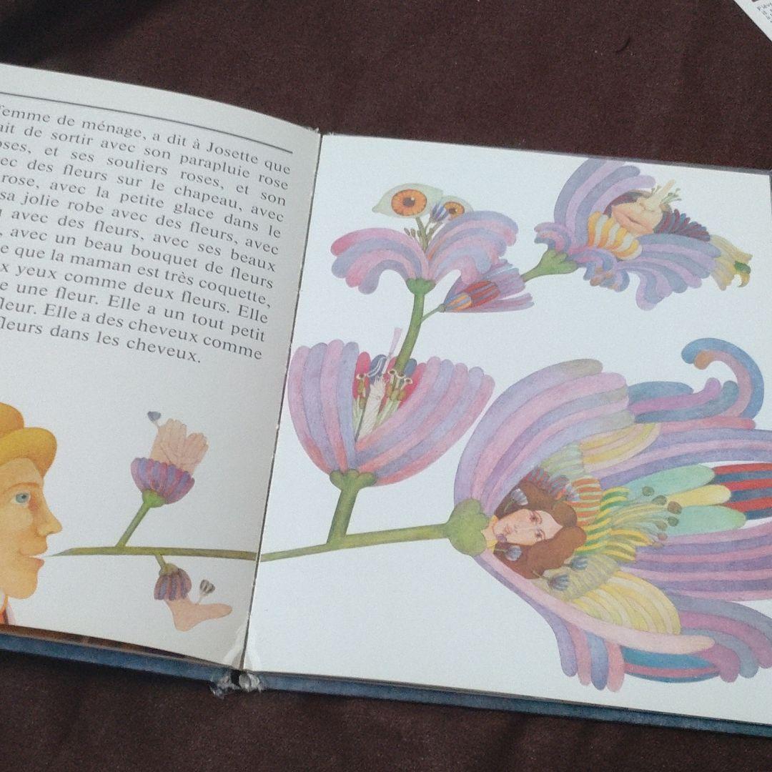 France版　ウジェーヌ・イヨネスコ　コンテ2