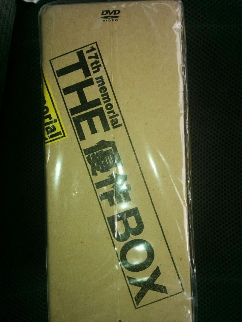 新品未開封品　THE 優作　BOX 17th　DVD