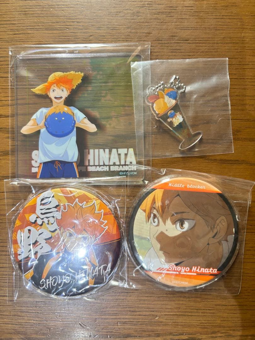 日向翔陽 グッズセット - メルカリ