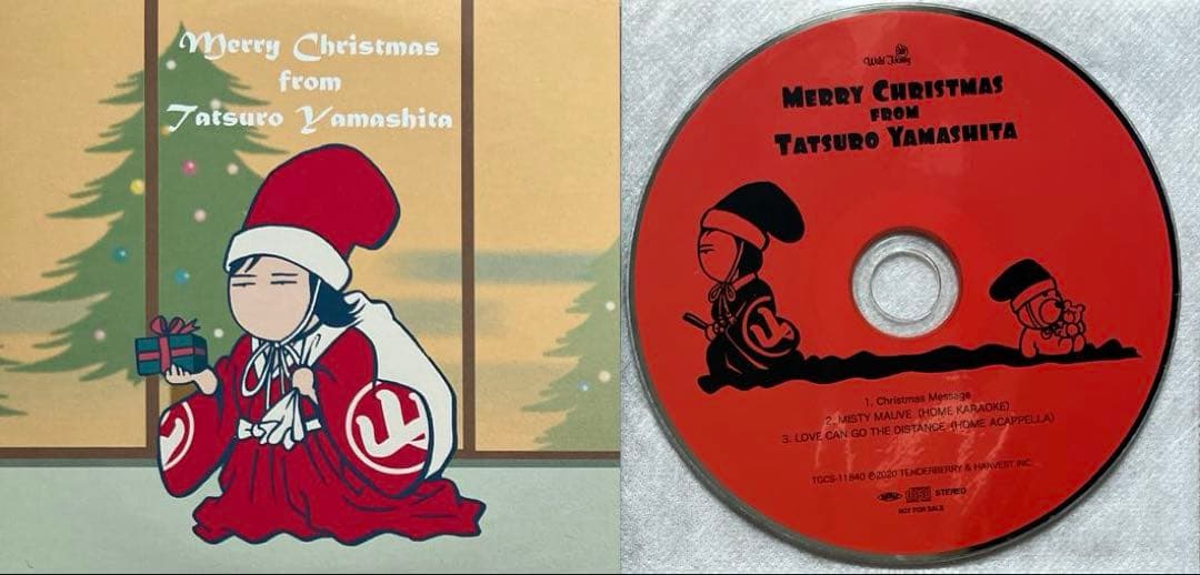 山下達郎 ファンクラブ会報 no.113-116 2020年 CD付き - メルカリ