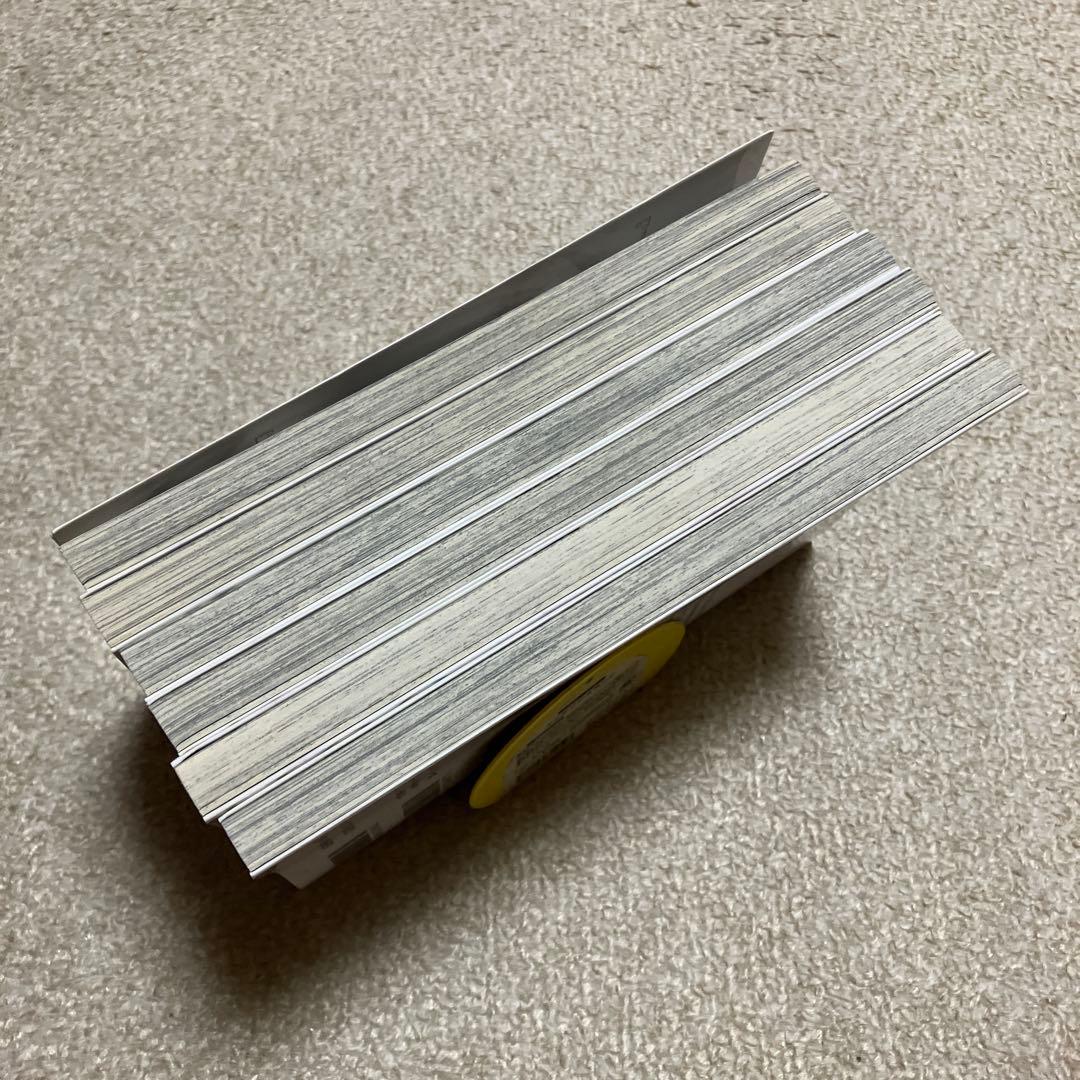 即購入❌　ハーレクイン　汐宮ゆき　松尾しより　白井幸子　藍まりと　富樫じゅん