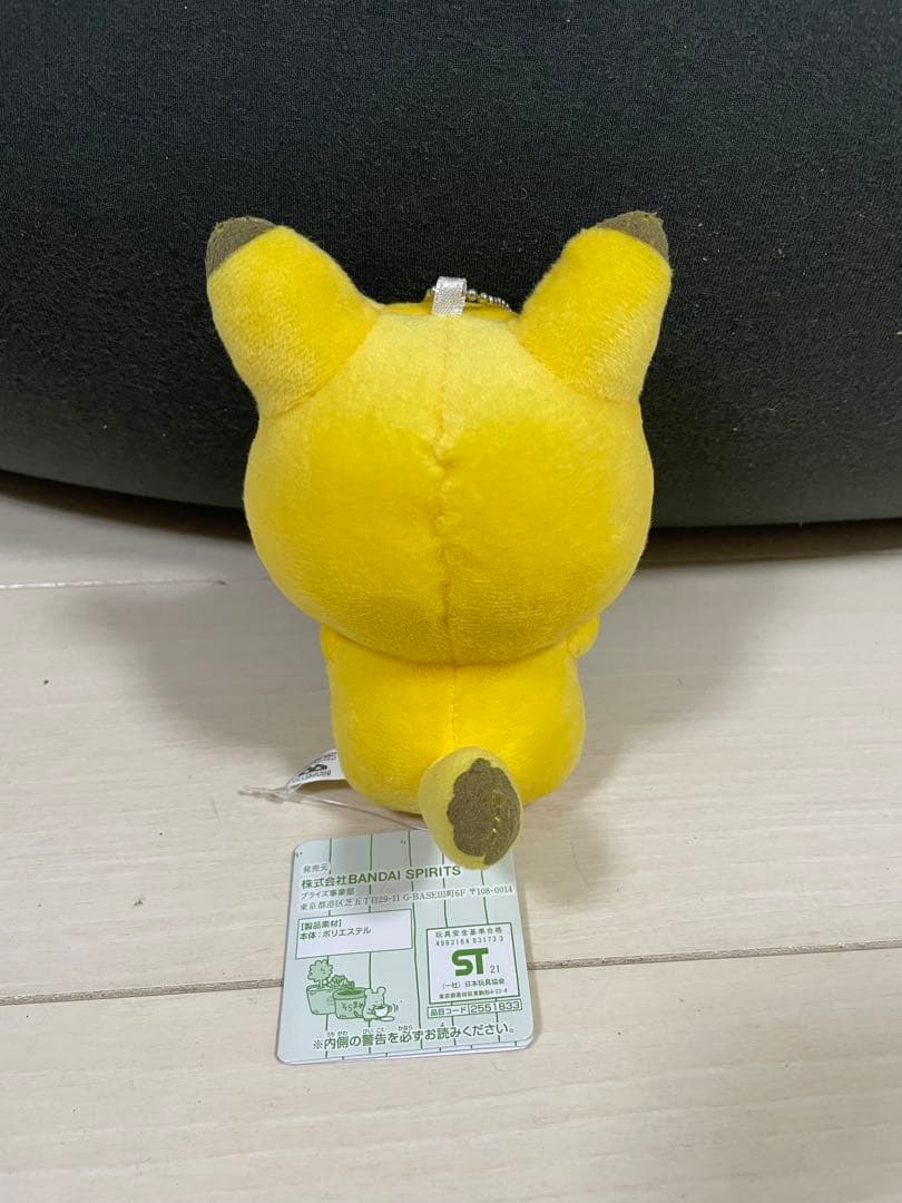 にしむらゆうじ 純喫茶まめもやし カバンに付けられるぬいぐるみ 金田