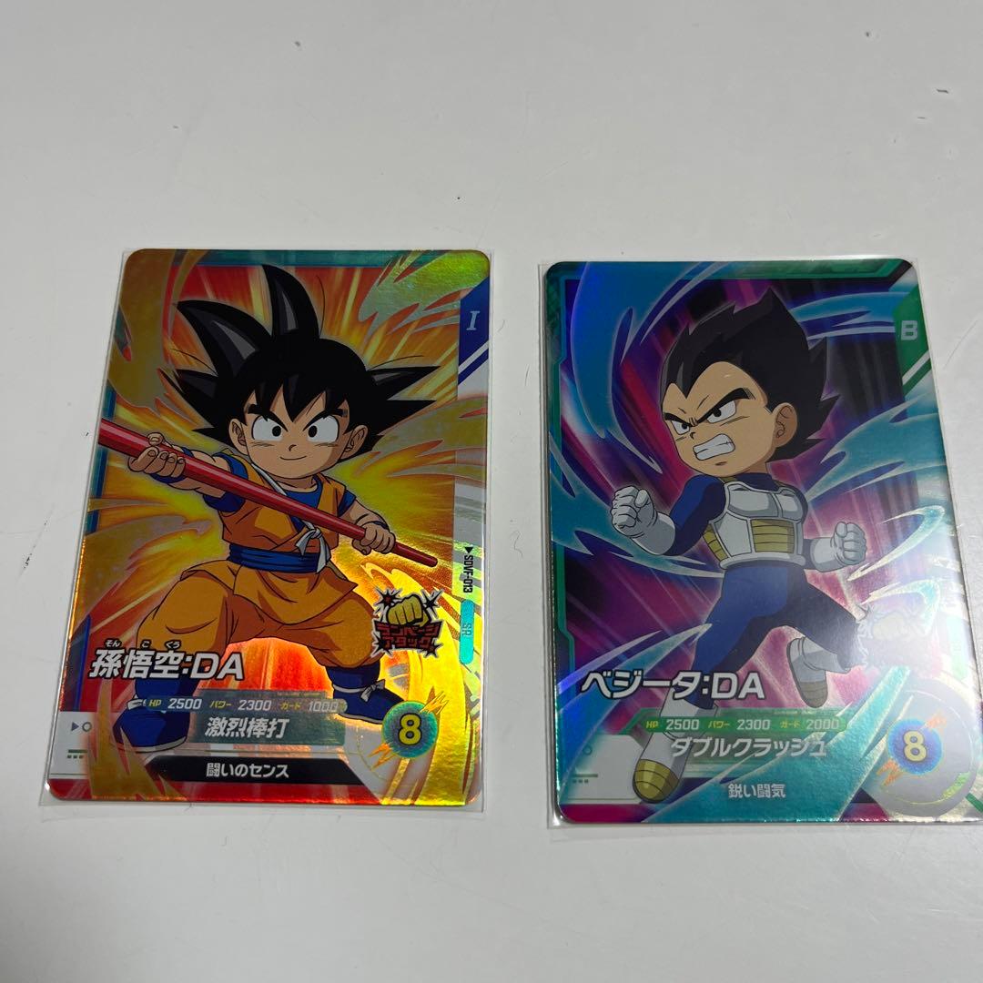 本日のみ値下げドラゴンボール スーパーダイバーズ ファーストパック