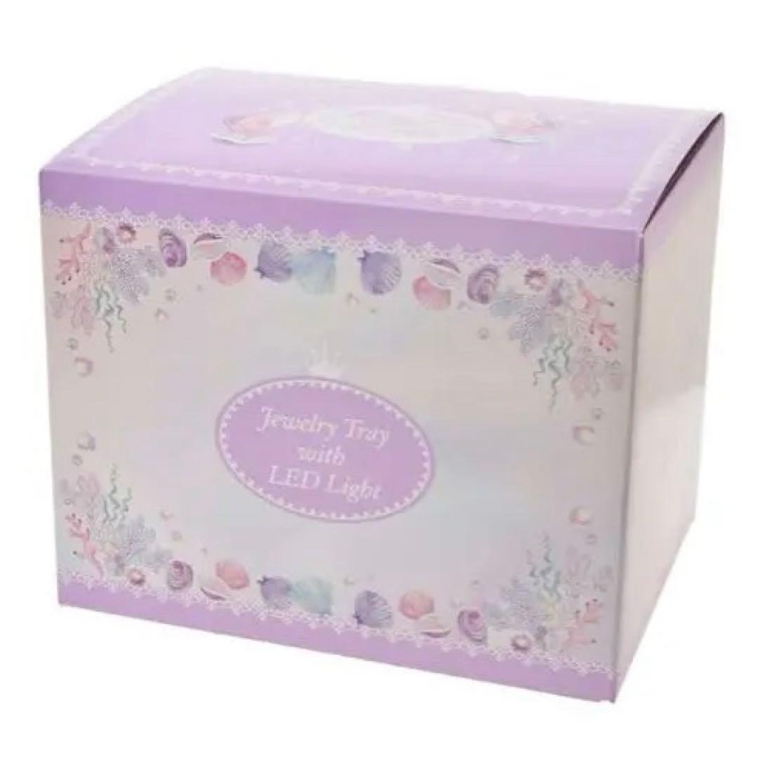 新品 ディズニー ヤングオイスター アクセサリートレイ LEDライト カキ