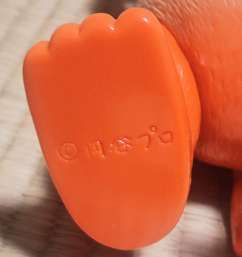 未使用】マルサンクラシックブースカ450 オレンジ2025スーフェス