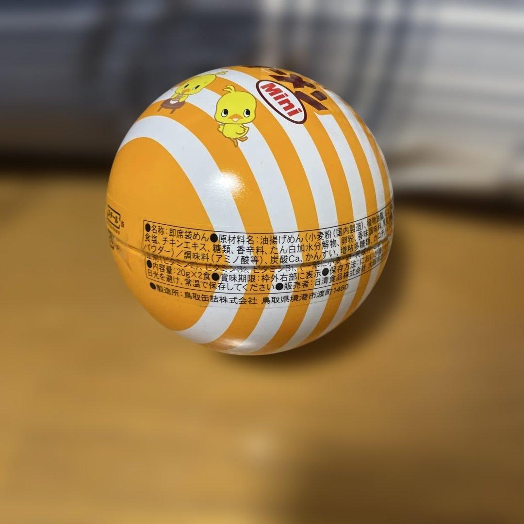 チキンラーメン Mini ひよこ 直径約 10cm - メルカリ