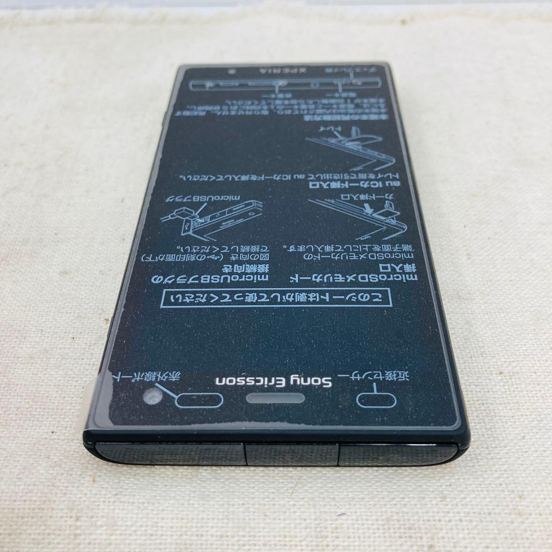 未使用保管】 Sony Ericsson SOI12SKA IS12S へ3 - メルカリ