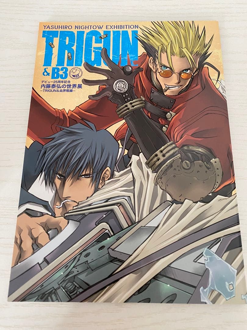 内藤泰弘の世界展 公式アートブック TRIGUN&血界戦線 - メルカリ