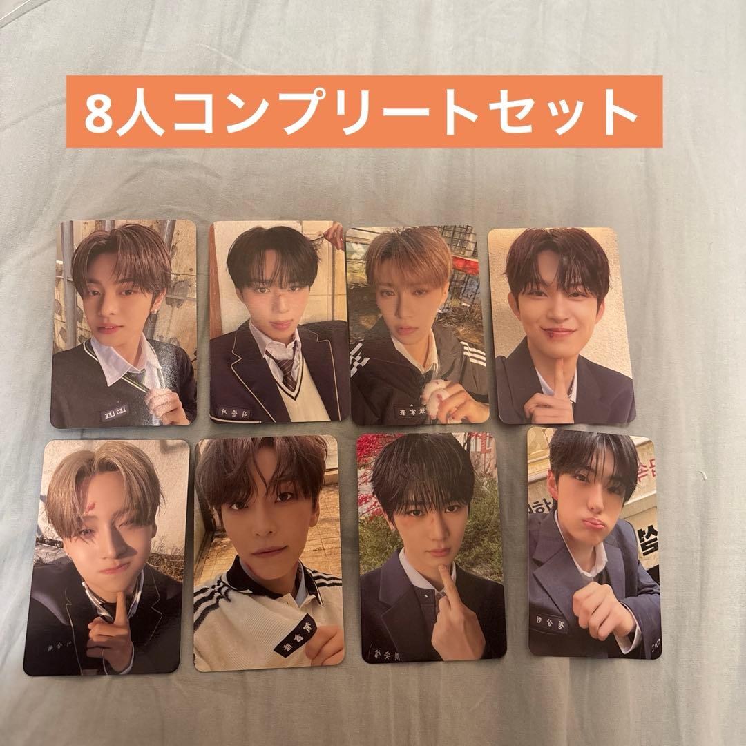 ALD1トレカ8枚コンプリートセット - メルカリ