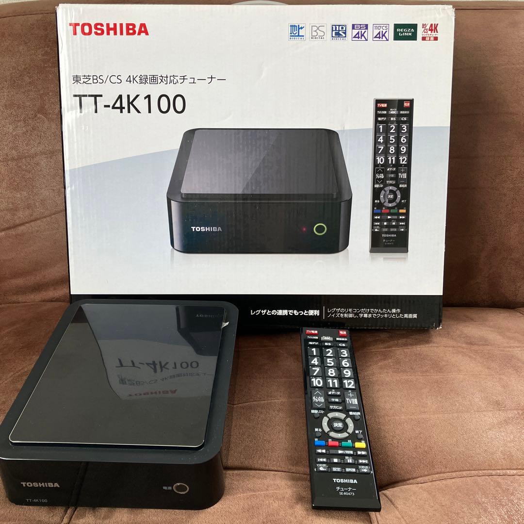 TOSHIBA TT-4K100 4Kチューナー 東芝、BS/CS 4K録画対応チューナー「TT-4K100」を今秋発売 - 価格.com