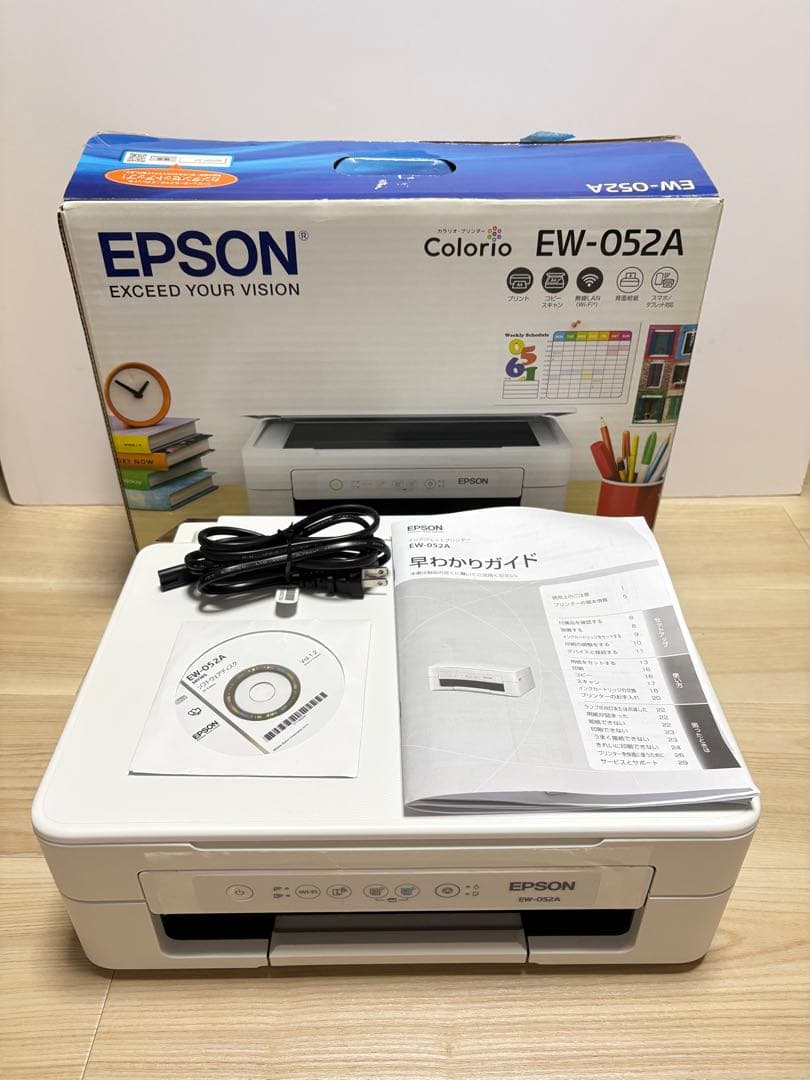 EPSON EW-052A インクジェットプリンター 本体 - メルカリ