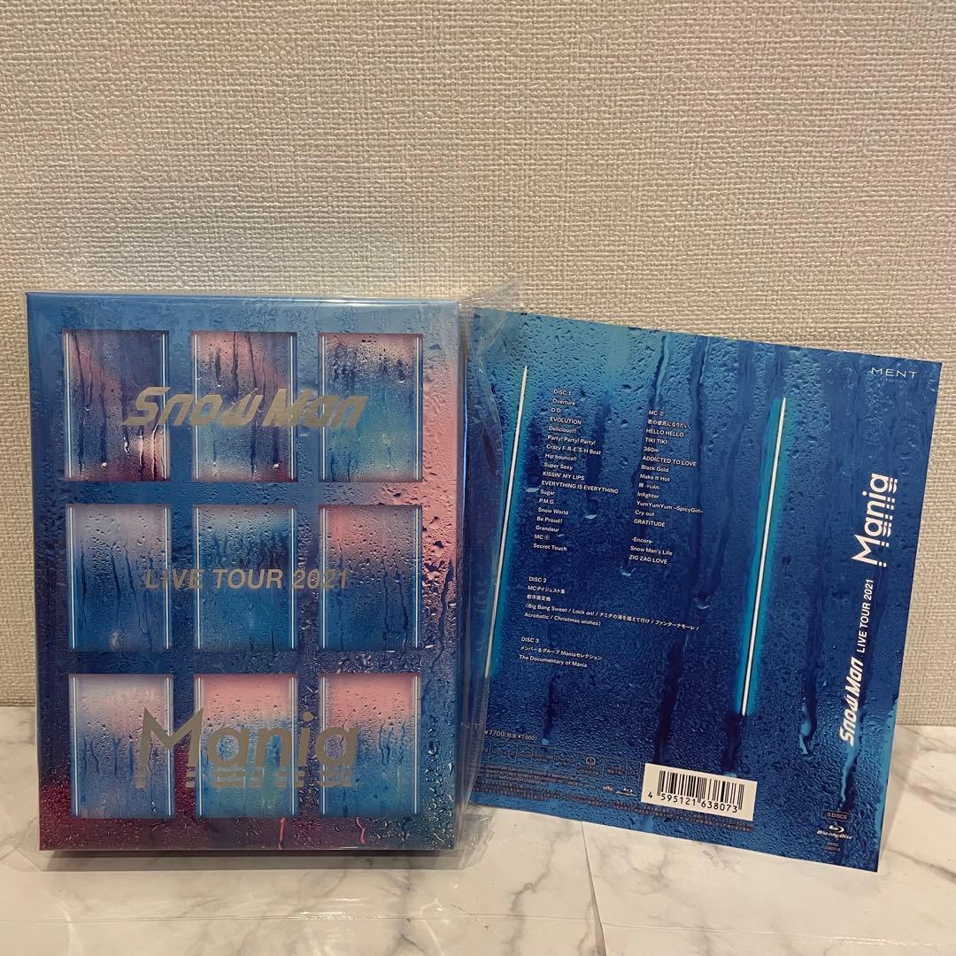 ミュージック Man DVD