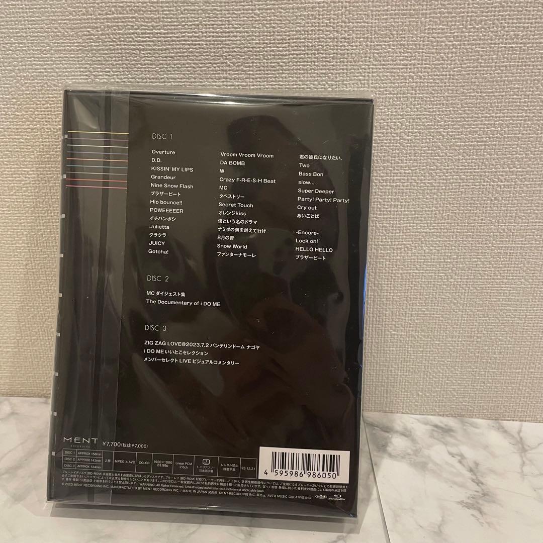 ミュージック Man DVD