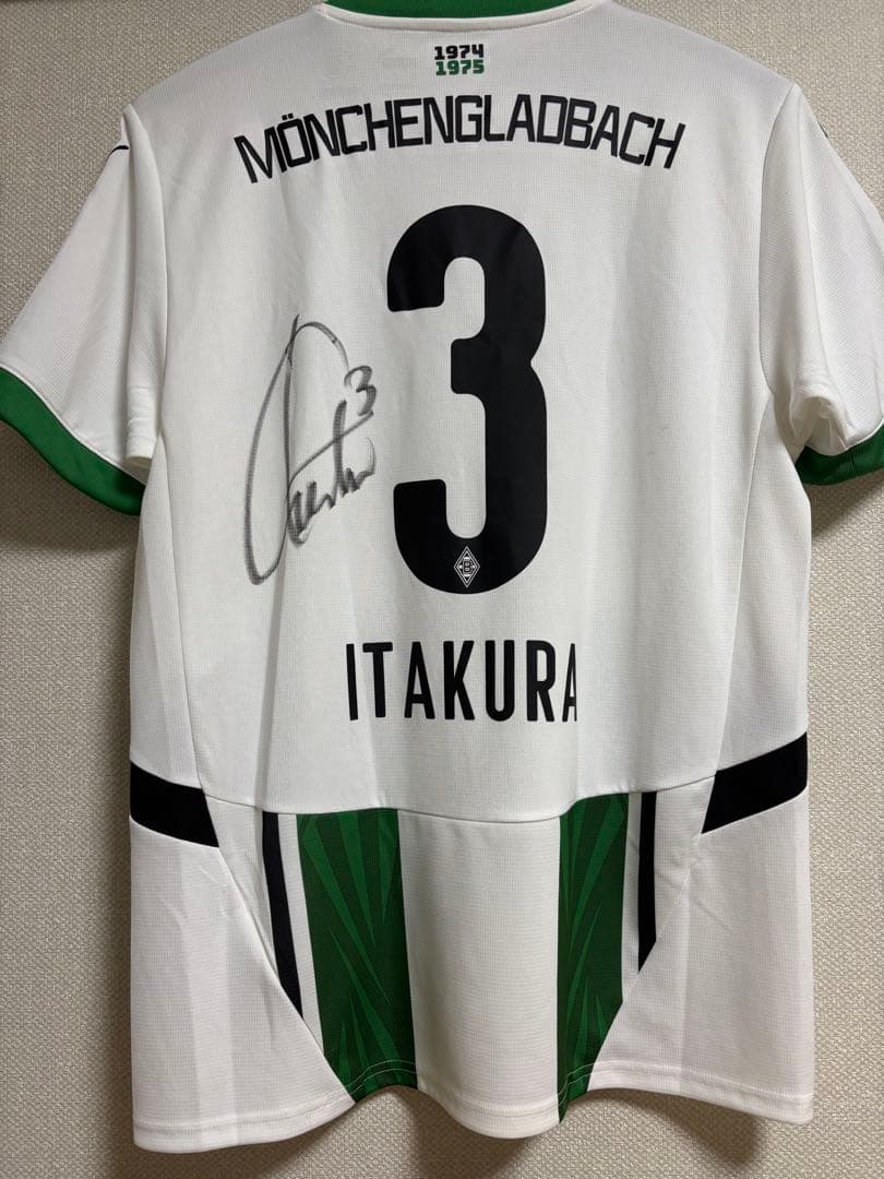 板倉滉 直筆サイン入りユニフォーム - メルカリ