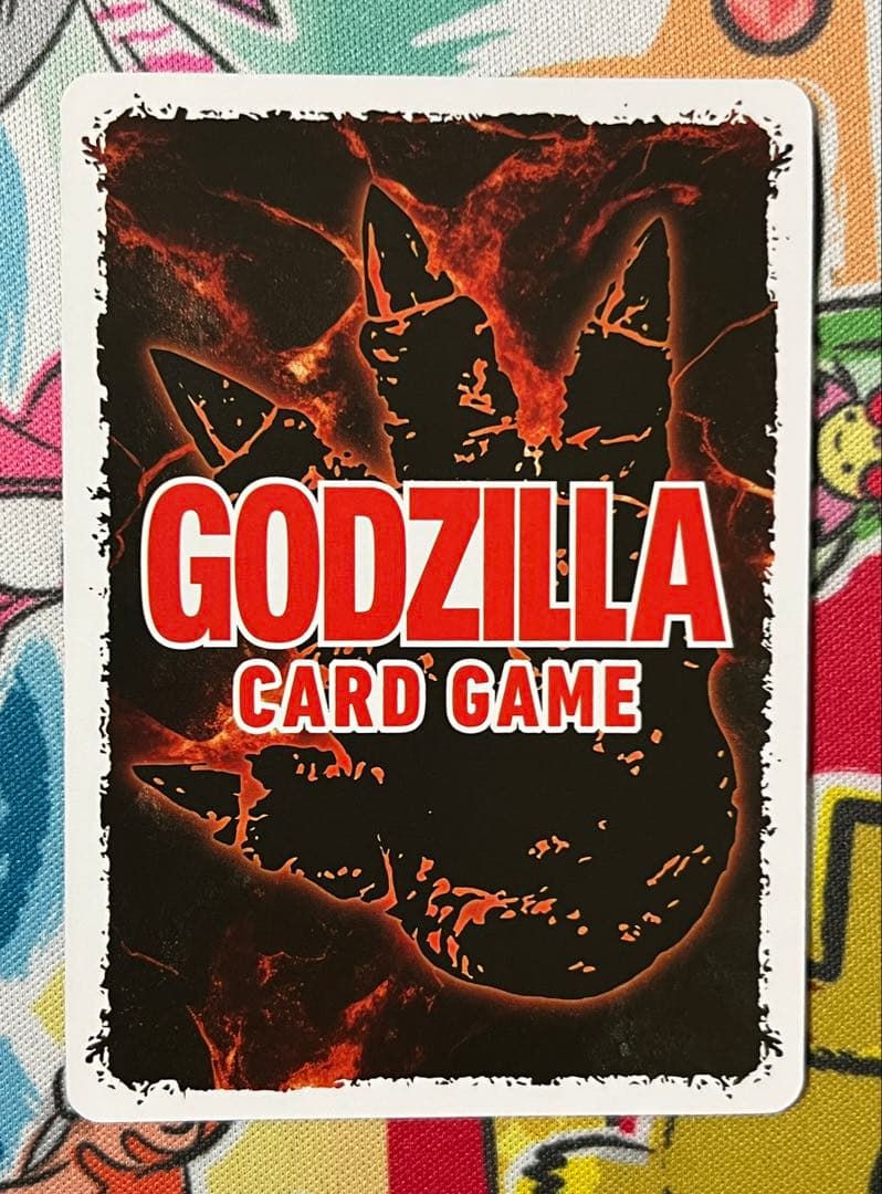 SSP ゴジラ（1995） ゴジラカードゲーム 好敵獣の共鳴