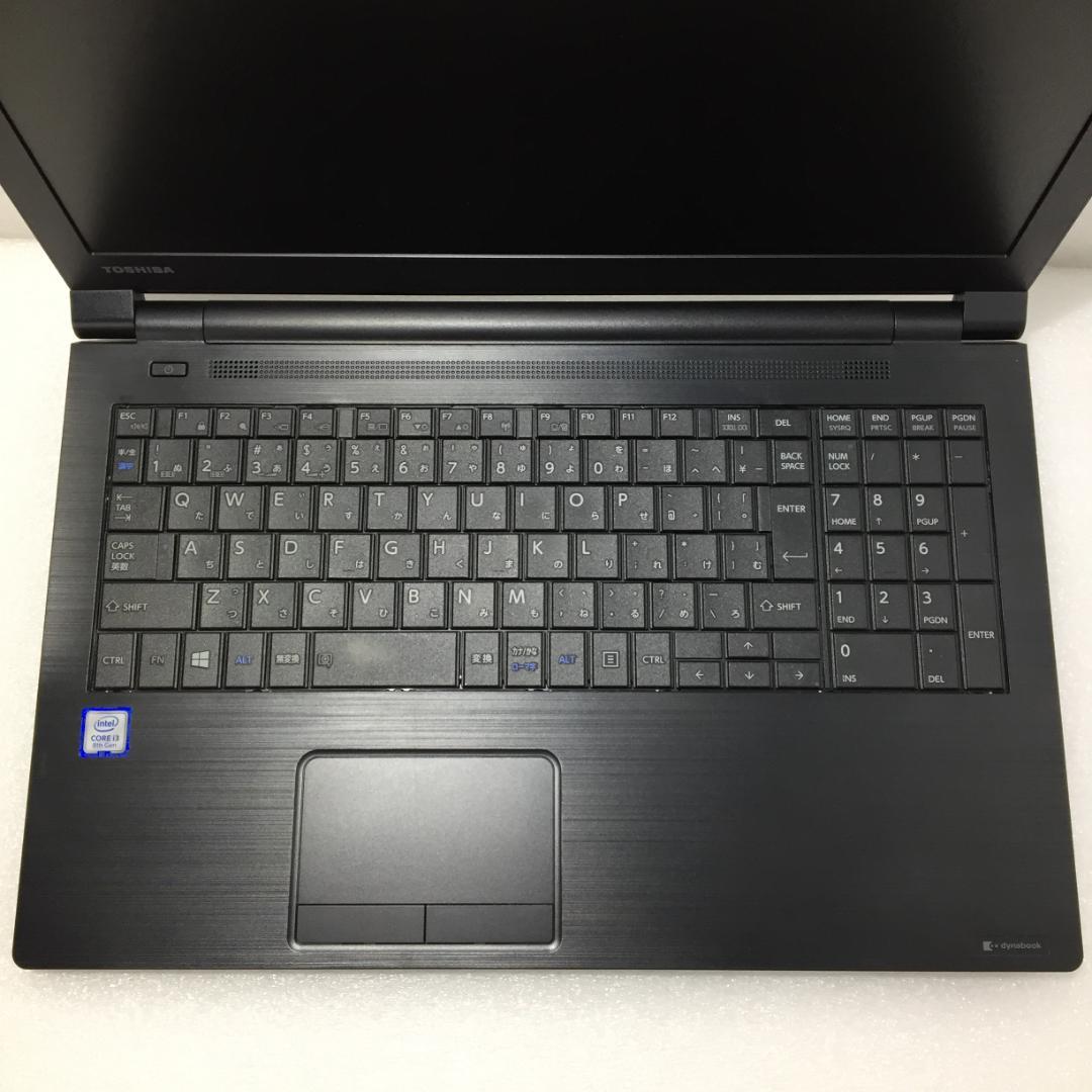 ジャンク品 dynabook B65/DP i3第8世代 - メルカリ