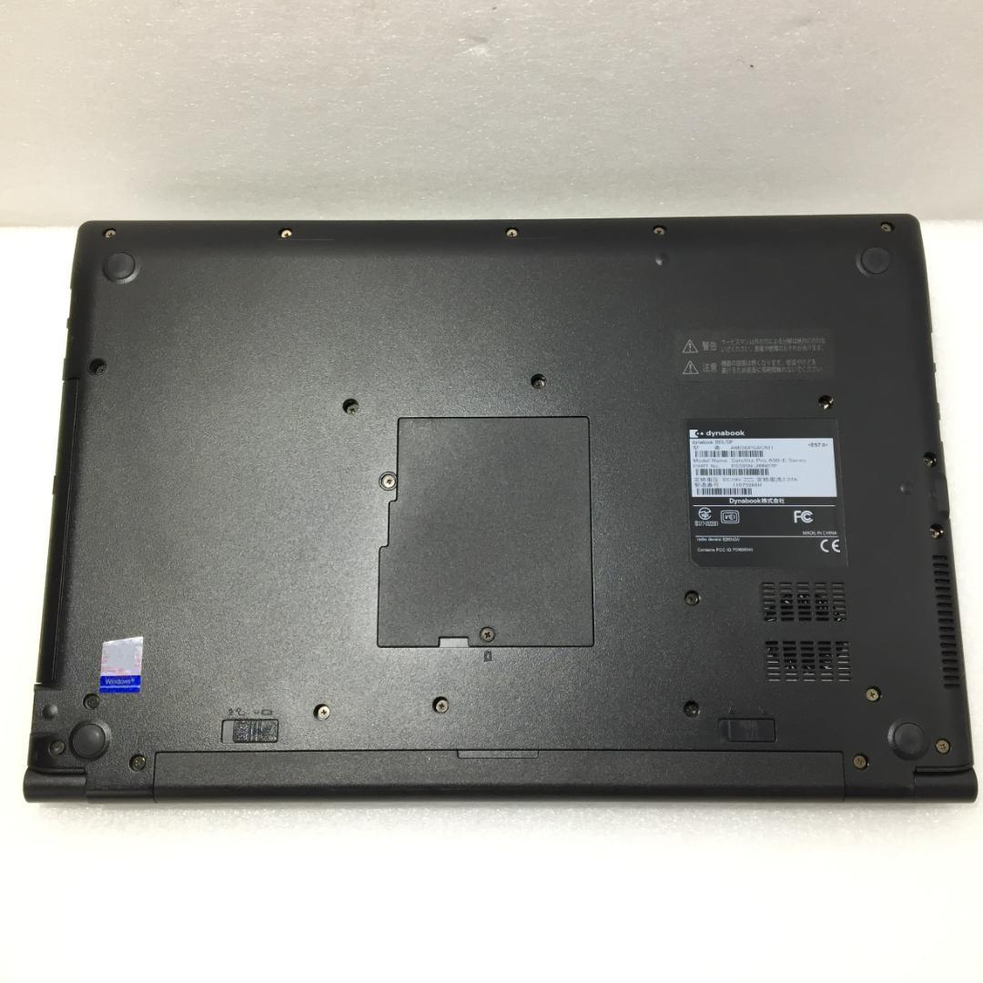 ジャンク品 dynabook B65/DP i3第8世代 - メルカリ