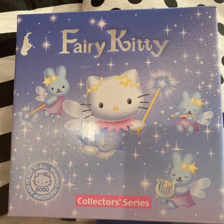 レトロ 2000年製 ハローキティ エンジェル フェアリーキティ プレート