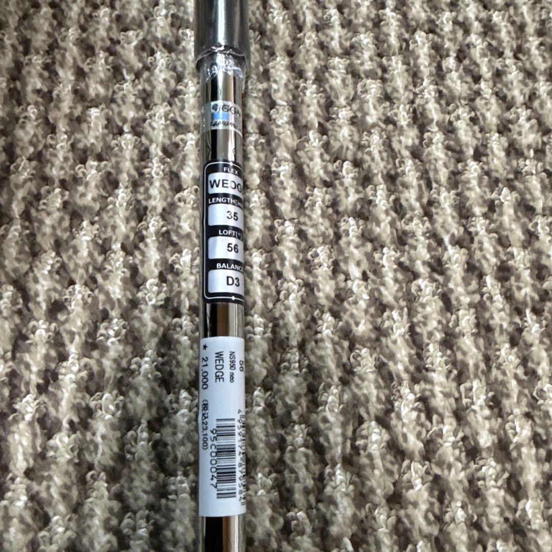 キャスコ　DW-125G 56° ウェッジ N.S.PRO950GH neo