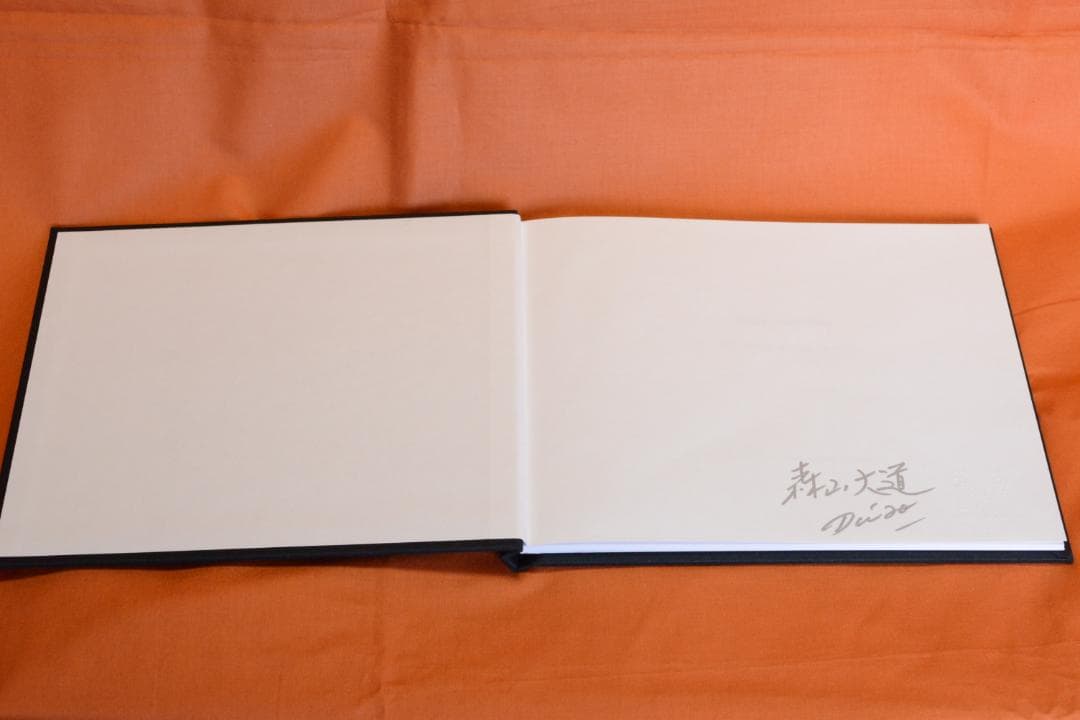 THE 80s VINTAGE PRINTS】森山大道 ☆大幅に値下げしました - メルカリ