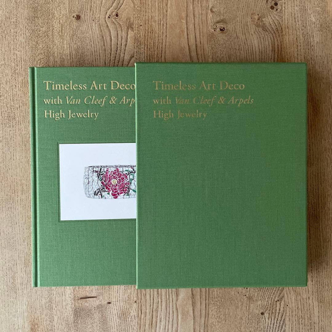 【特装版】ヴァン クリーフ＆アーペル展図録 庭園美術館「永遠なる瞬間 ヴァン クリーフ&アーペル」展公式図録