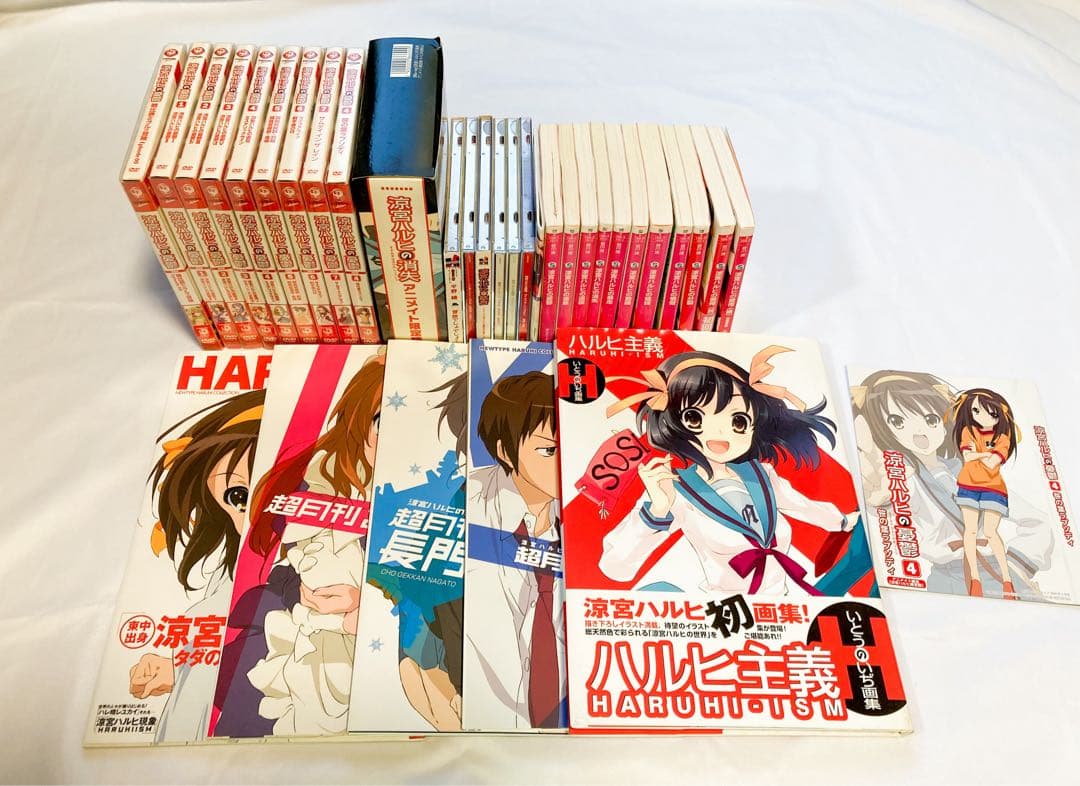 涼宮ハルヒDVD BD CD Bookセット Amazon.co.jp: 涼宮ハルヒの憂鬱 1 通常版 [DVD] : 杉田智和, 平野綾