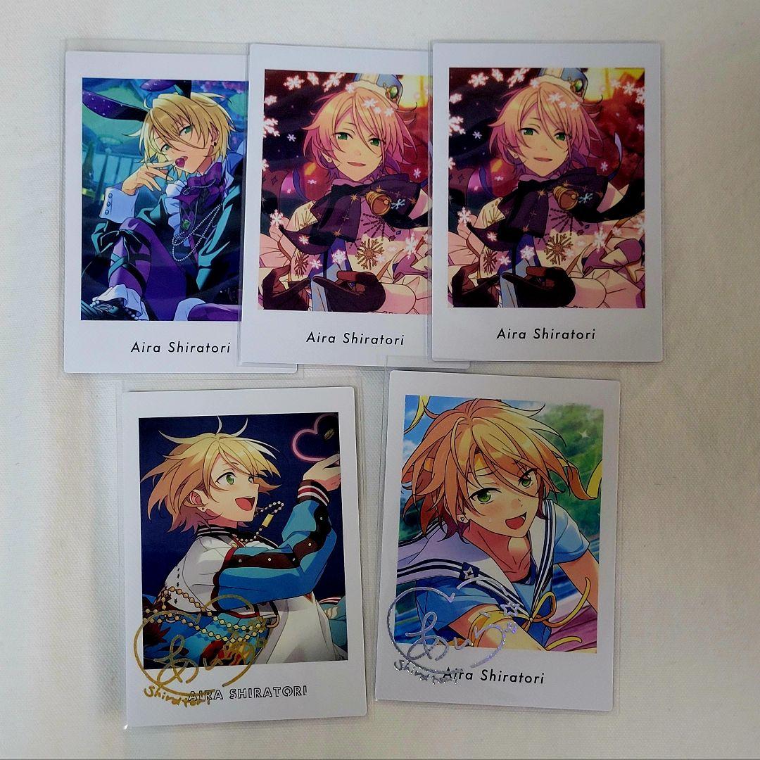 あんスタ 白鳥藍良 藍良 ぱしゃこれ ぱしゃっつ - メルカリ