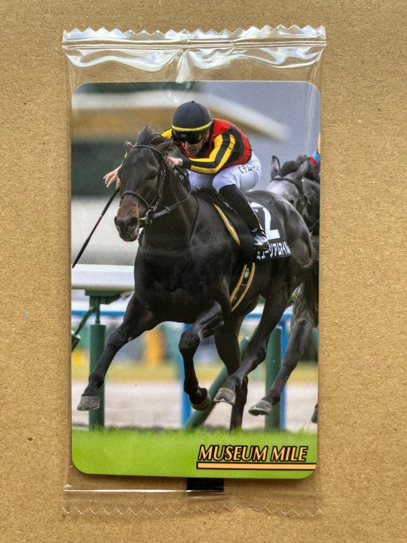 2629 ミュージアムマイル まねき馬倶楽部 競馬 カード - メルカリ