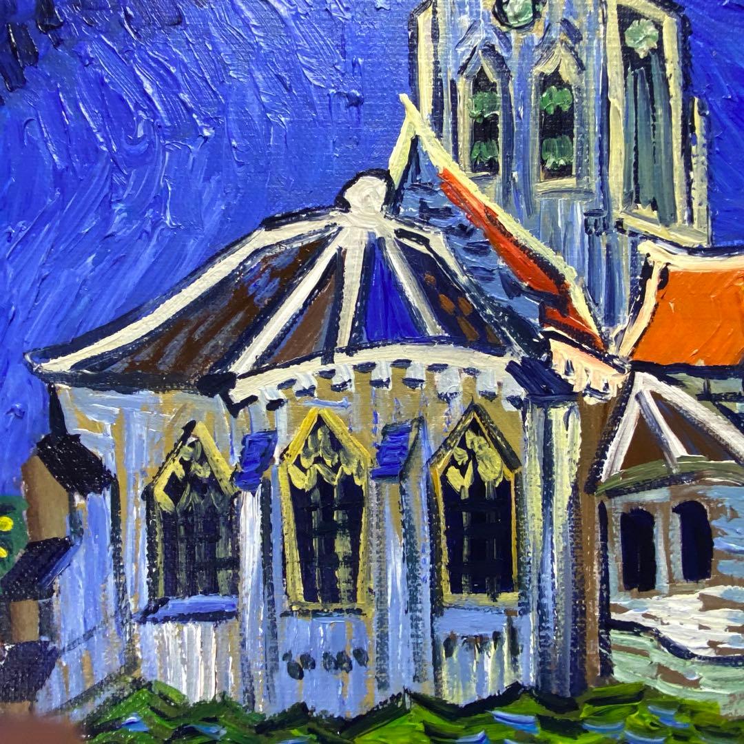 ゴッホ模写油絵 額縁付き 30×40cm名画インテリア 絵画 教会の風景油彩画