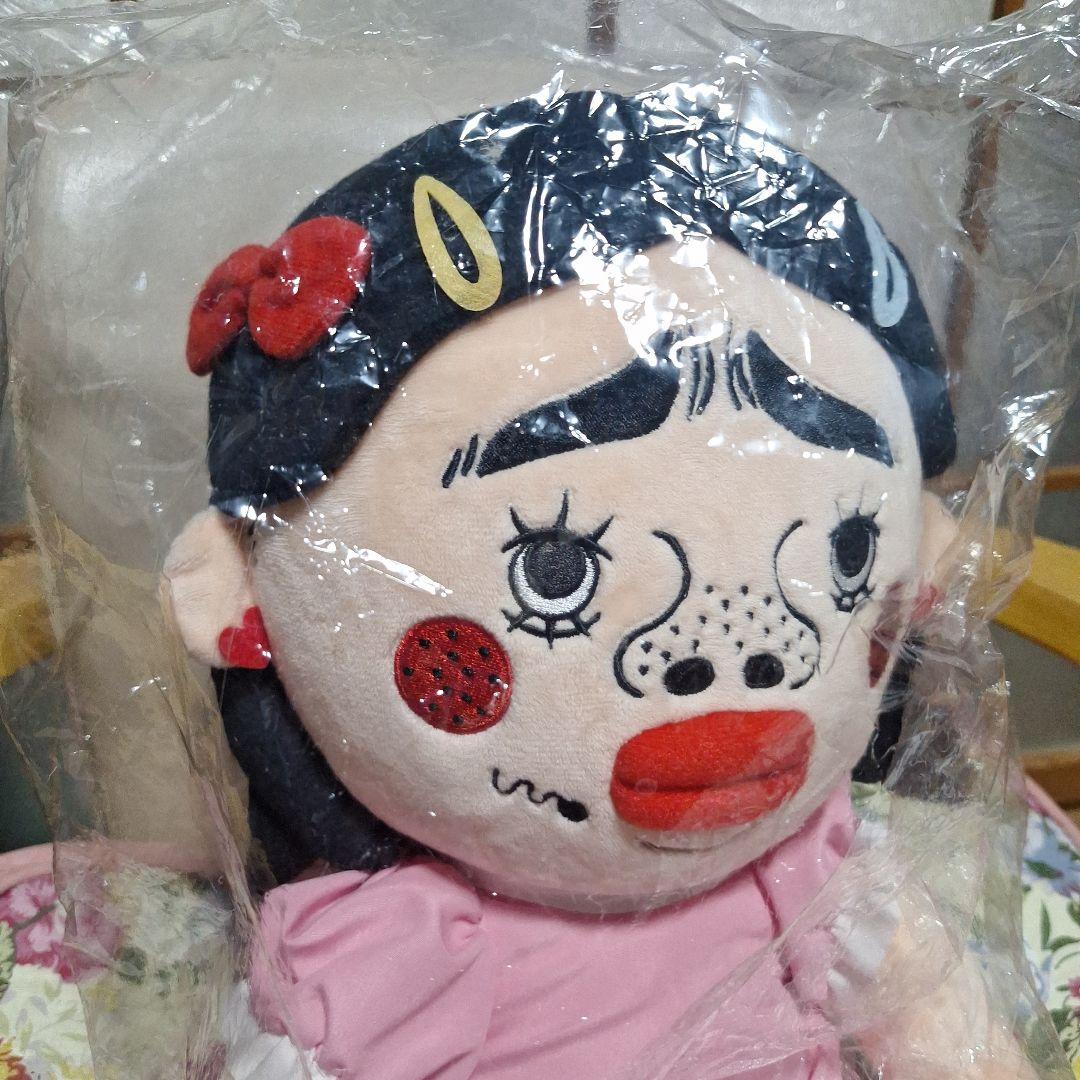 ブリアナギガンテ