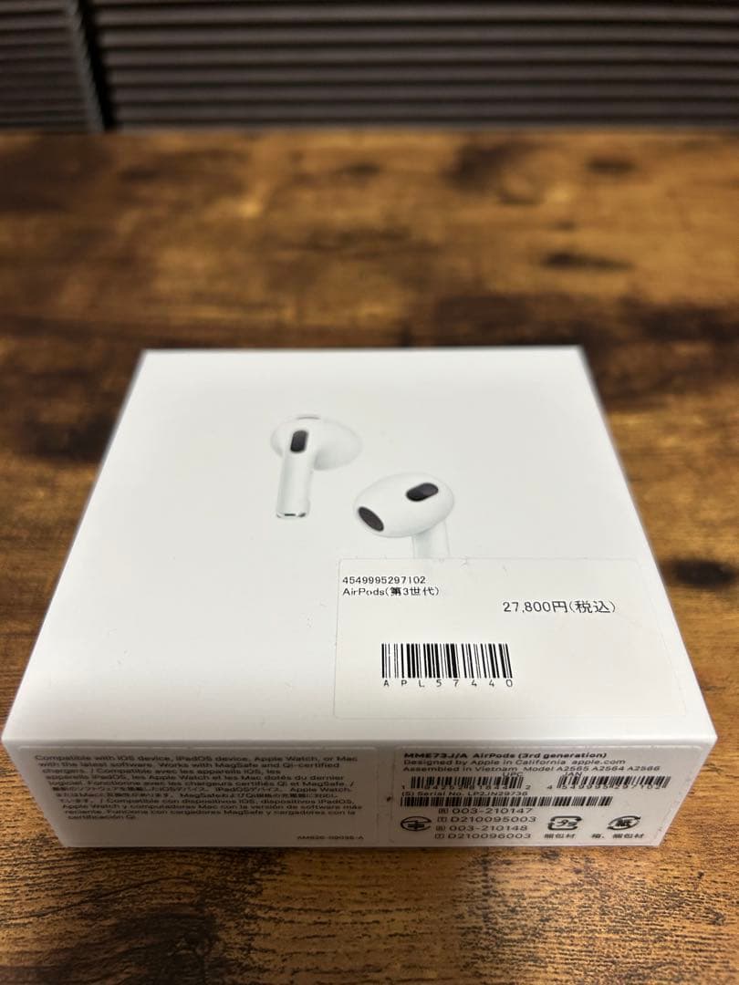 AirPods 第3世代 MME73J/A (3rd generation) AirPods（第3世代） MME73J/A [リモコン・マイク対応 /ワイヤレス(左右