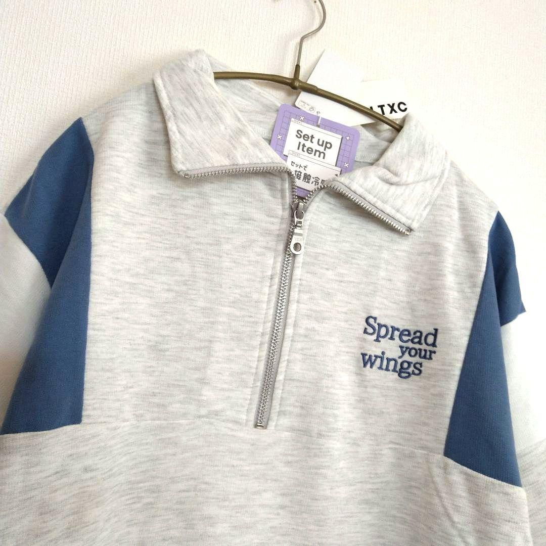 のんちゃんママ☆新品 ラブトキシック☆接触冷感ハ－フジップセットアップ