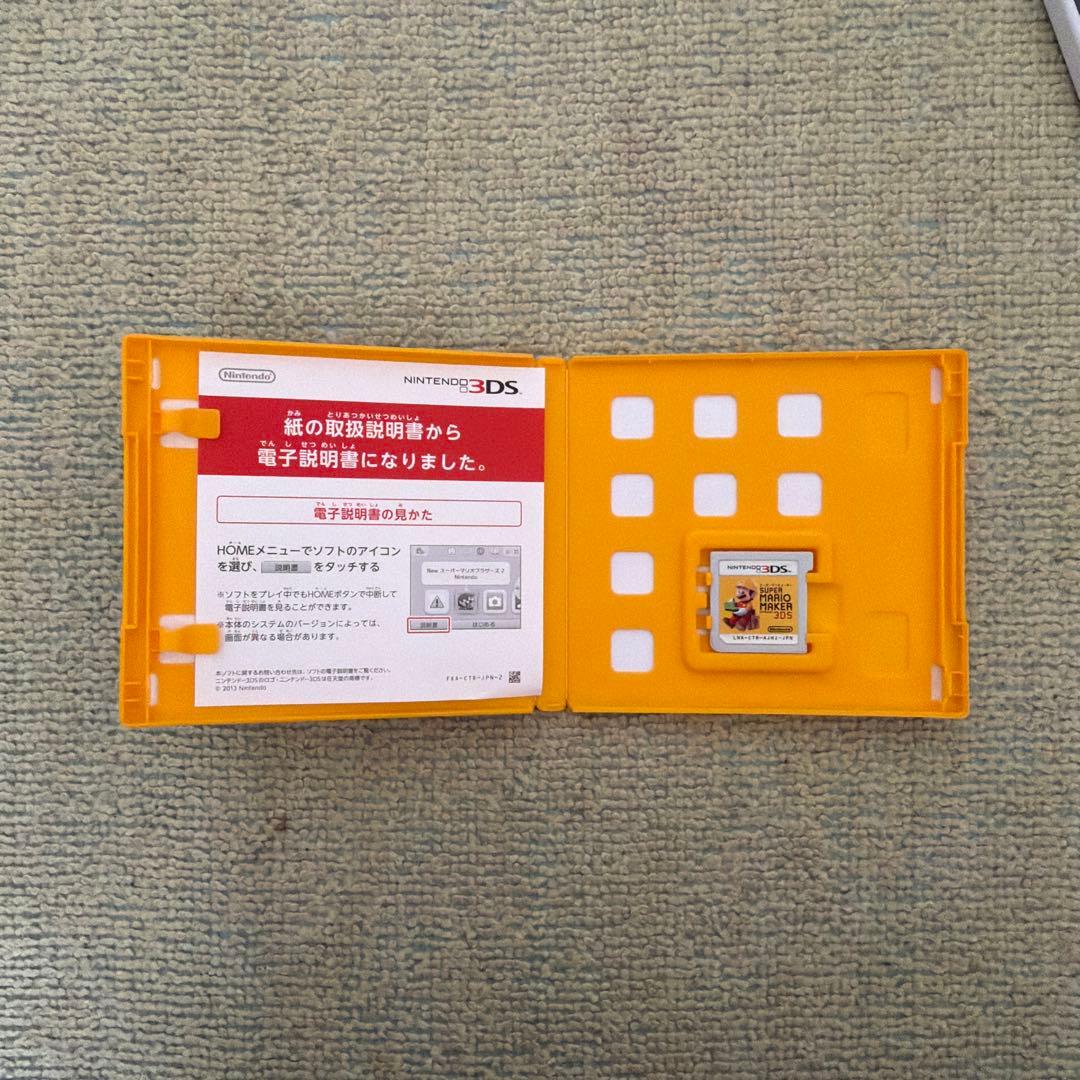3DSソフトセット：オーバーウォッチ、マリオメーカー、モンハン - メルカリ
