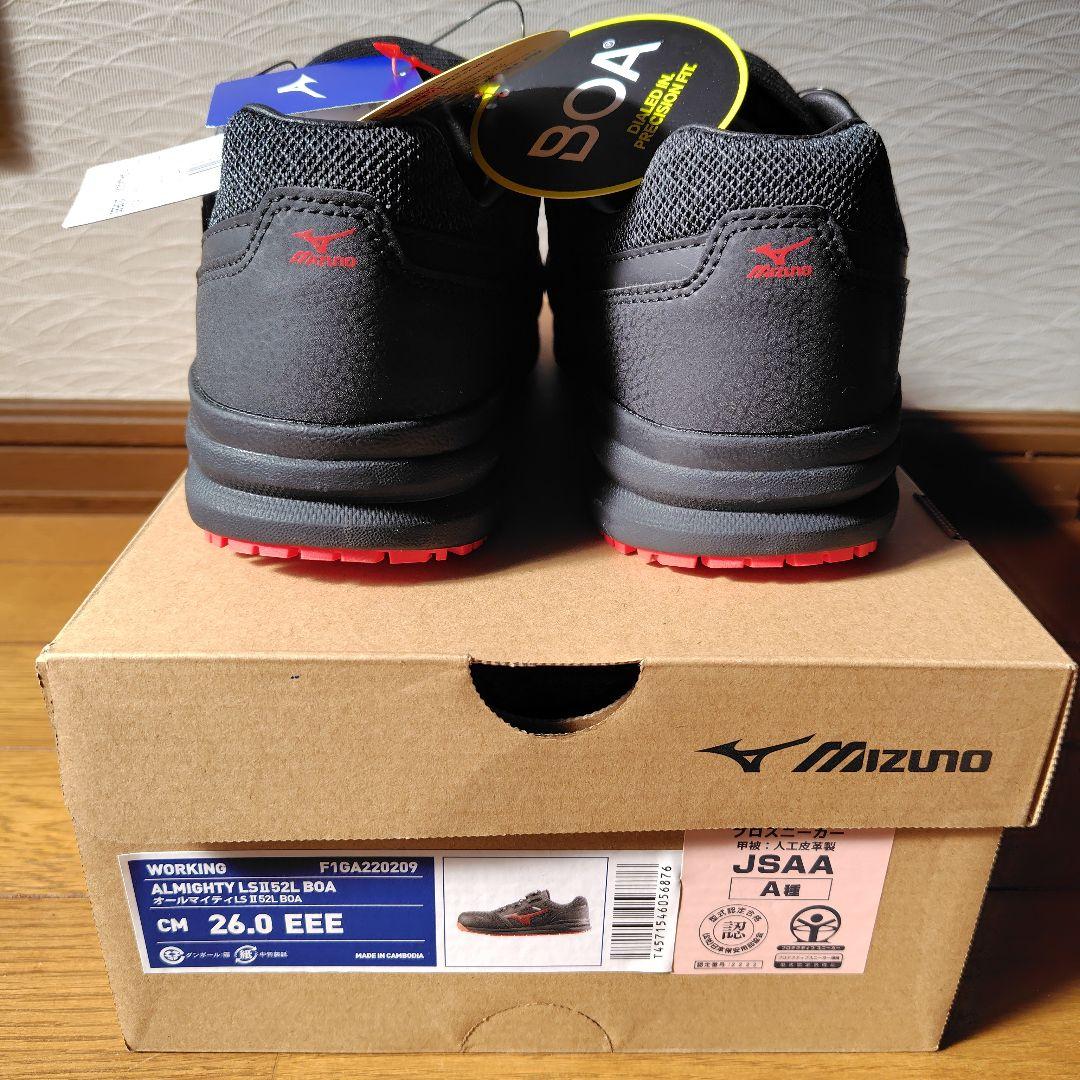 【未使用】ミズノ　プロテクティブスニーカー　26.0cm　EEE 　ブラック