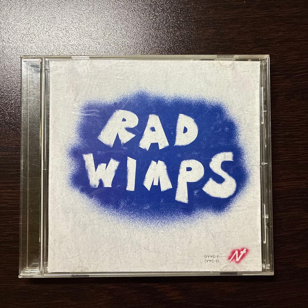 RADWIMPS もしも 100円CD RADWIMPS もしも 100円CD - メルカリ