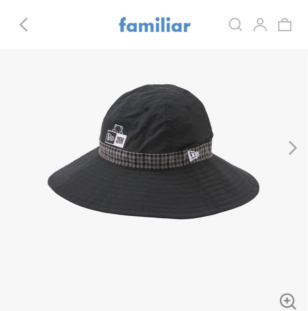 新品未使用】ファミリア ニューエラ 帽子（大人用）NEW ERA® コラボ